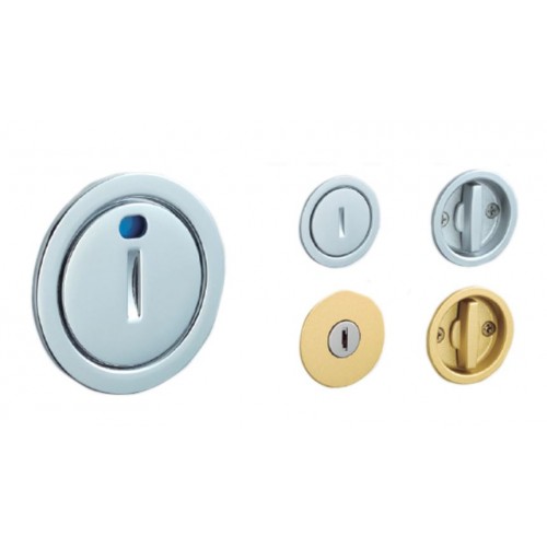 Sliding Door Lock